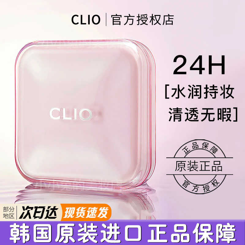 白粉晶usb座- Top 1万件白粉晶usb座- 2025年10月更新- Taobao