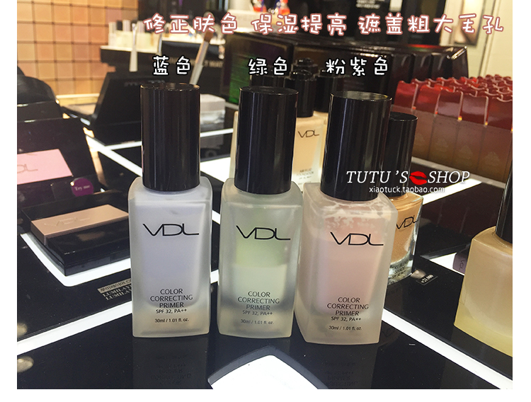 Hàn quốc VDL màu kem cách ly trang điểm trước khi sữa với vỏ brightening lỏng nude trang điểm kem chống nắng làm trắng che khuyết điểm đích thực kem che khuyết điểm body
