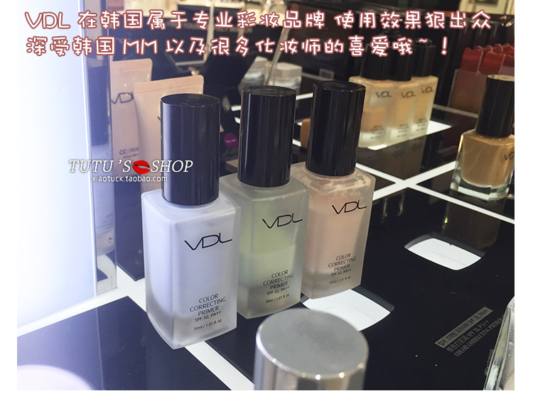 Hàn quốc VDL màu kem cách ly trang điểm trước khi sữa với vỏ brightening lỏng nude trang điểm kem chống nắng làm trắng che khuyết điểm đích thực kem che khuyết điểm body