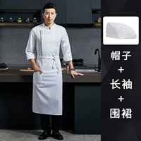 Белый лонгслив, фартук, шапка