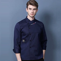 Голубая рубашка