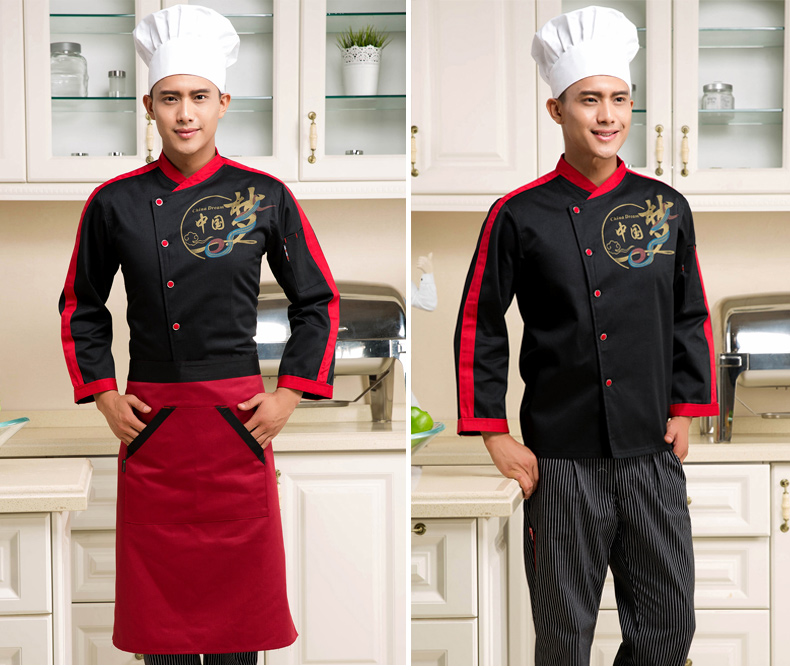 Veste chef cuisinier - Ref 1911146 Image 16