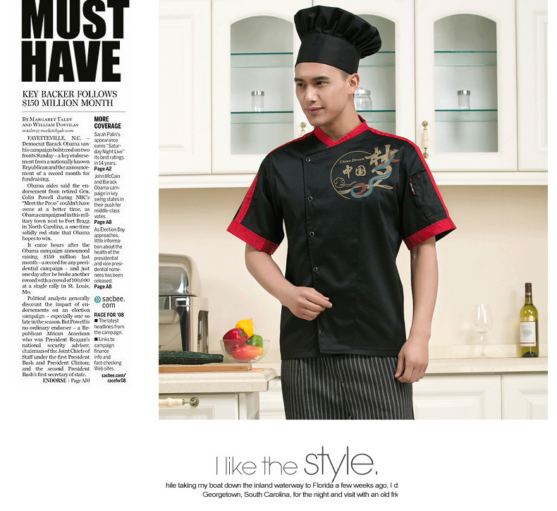 Veste chef cuisinier en coton - Ref 1911173 Image 4