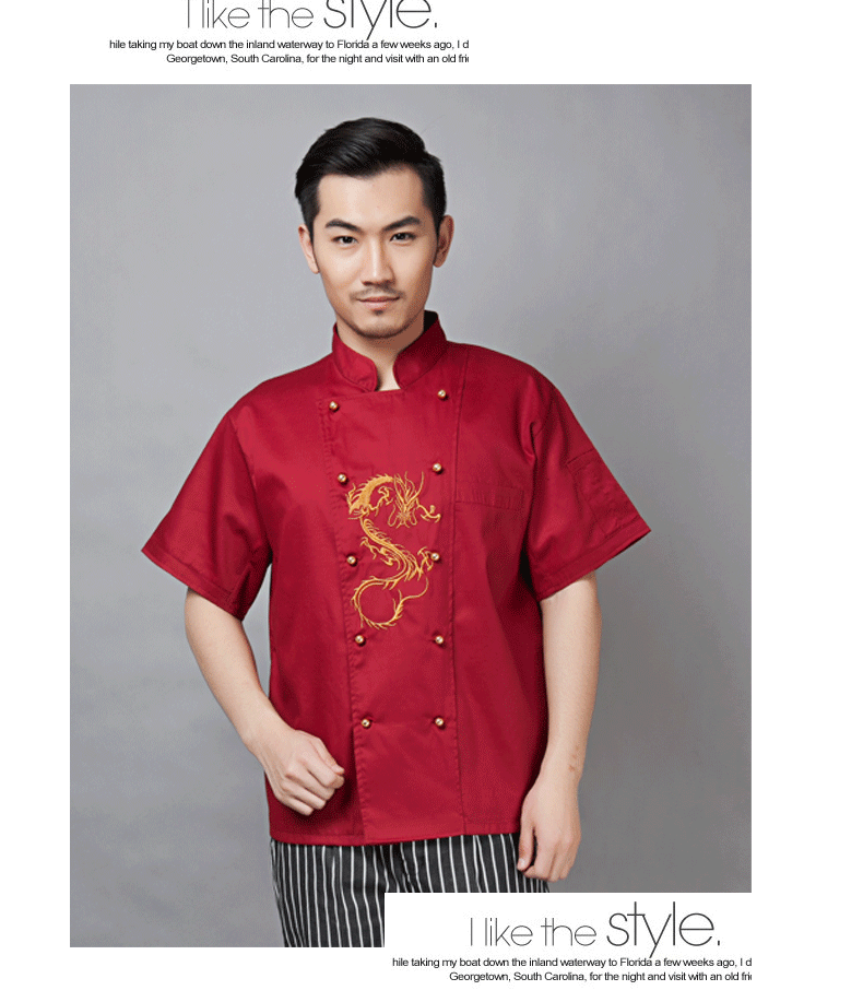 Veste chef cuisinier en coton - Ref 1909665 Image 24