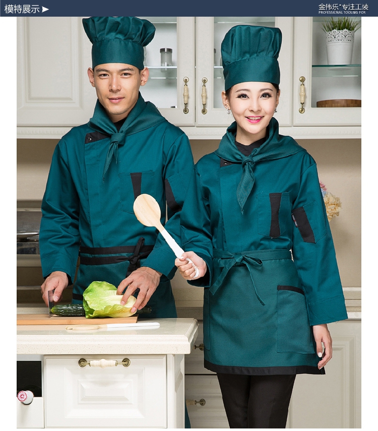 Veste chef cuisinier - Ref 1911126 Image 14