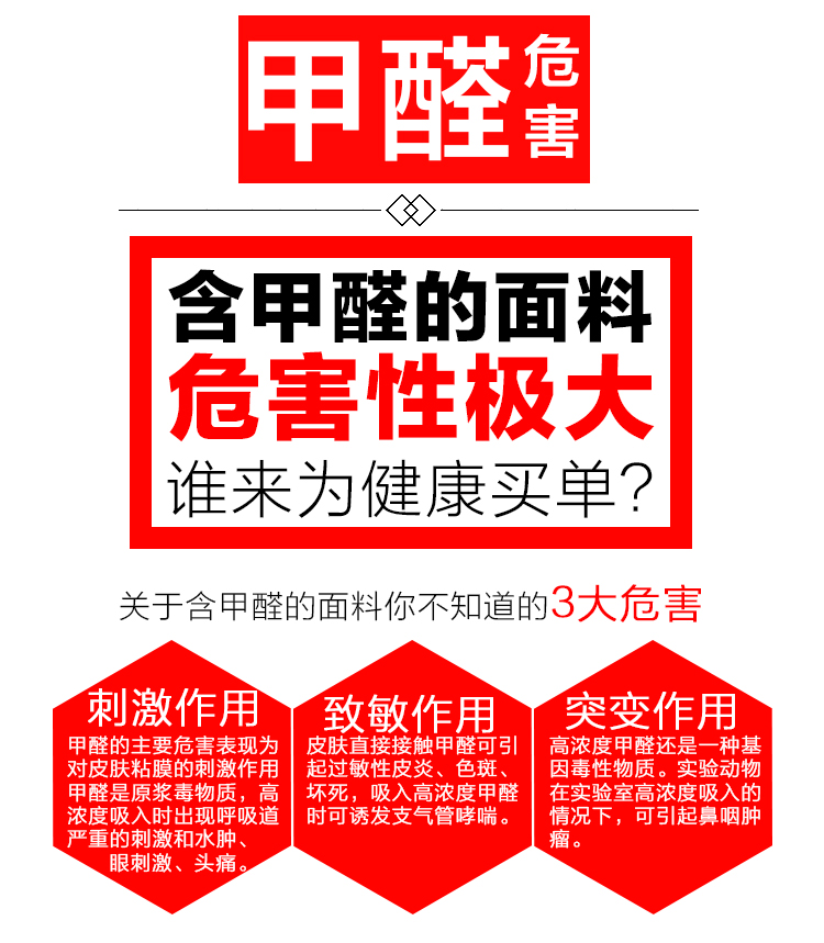 Vêtement de mécanicien en coton - Ref 1916461 Image 8