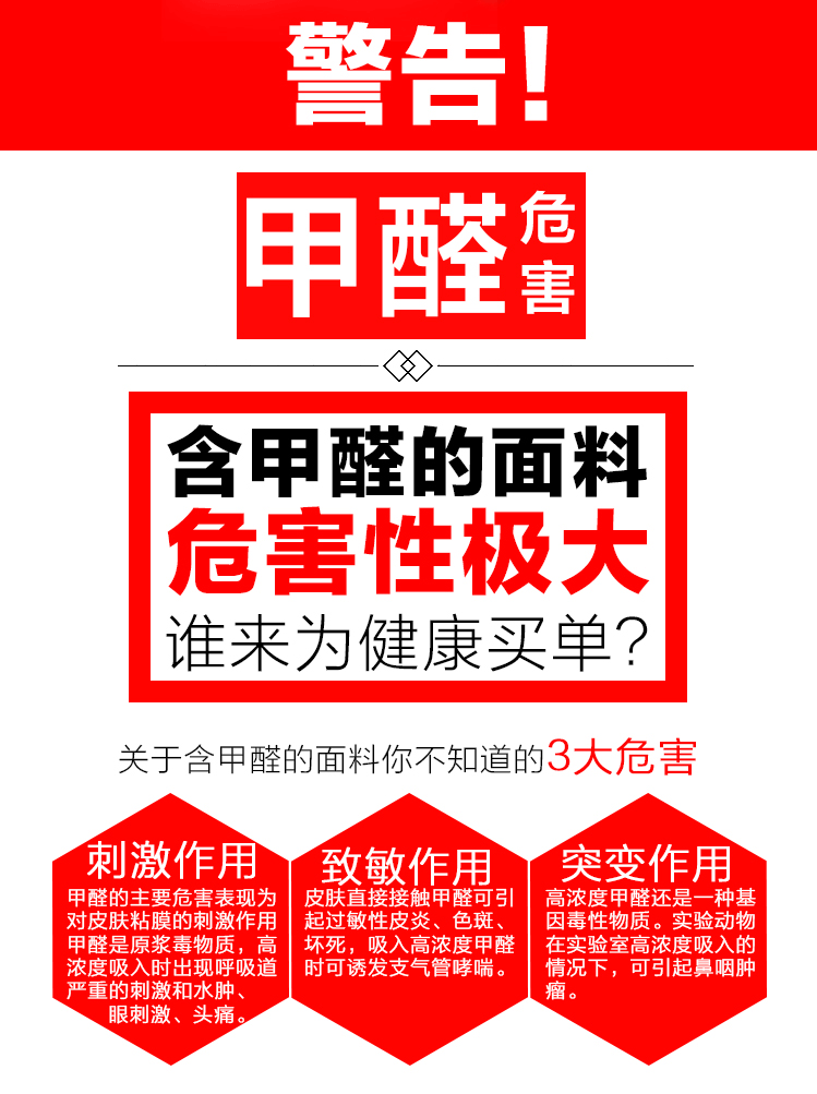 Vêtement de mécanicien en coton - Ref 1916462 Image 8