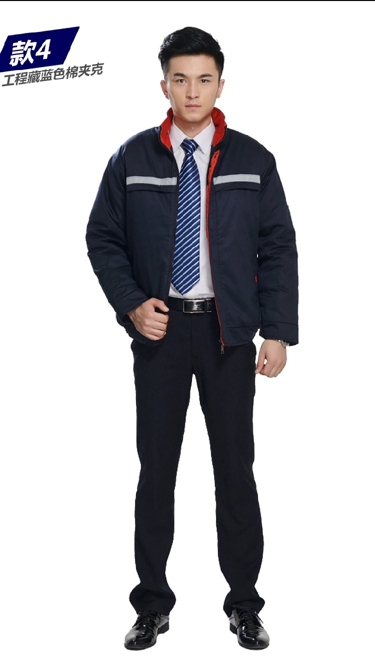 Vêtement de travail en rayonne - Ref 1915518 Image 14