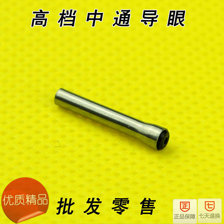 Pass-through-round guide-through-wire ring rod slightly guide ring rod slightly head anti-wear line head sub