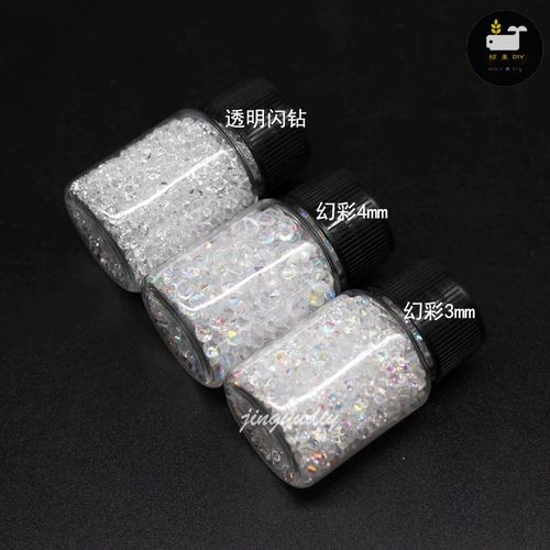 Phantom Flash Diamond Diy Crystal капля материалов Телефон аксессуары для корпуса алмаз Graw