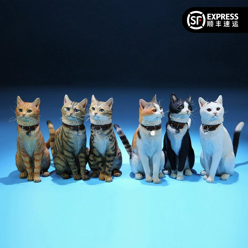 Jxk Simulated Domestic Cat Model: Orange Cat, Tabby Cat, Calico Cat, Mini Cat Figurine, Black-Footed Cat Figure