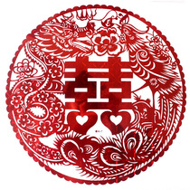 Electrostatic stickers happy word wedding room decoration cartoon window grille wedding door stickers double happiness creative wedding celebration supplies