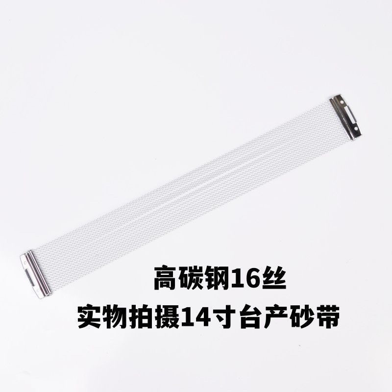 台产架子鼓军鼓响线砂带硬件13/14寸小军鼓响弦响线弹簧沙带通用！打鼓神器速来抢！-小军鼓-淘宝好物网