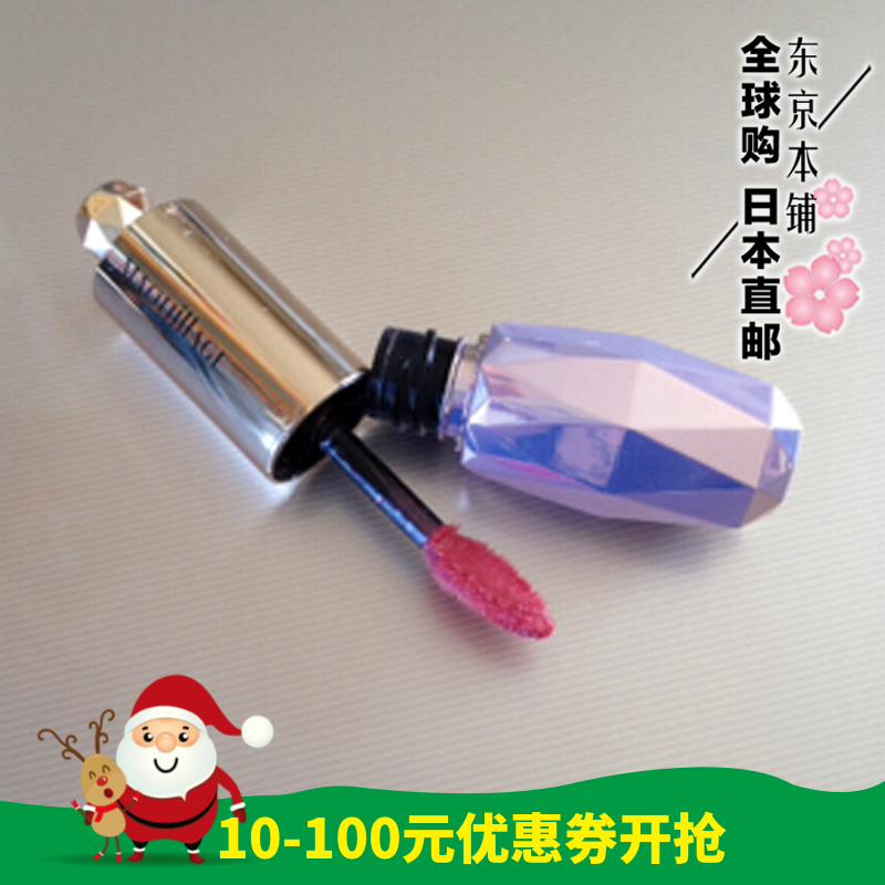 日本代购直邮资生堂保湿滋润NEO唇彩/唇蜜