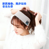 New sports headband yoga running headscarf wireless Bluetooth call stereo Bluetooth music headscarf answering phone