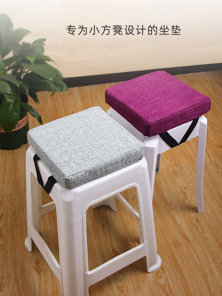 Square stool Plastic stool cushion Square clothing factory chair cushion Children's high thick sponge cushion breathable fart pad stool pad