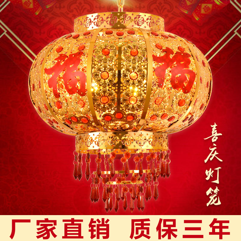 2022 New Year's Great Red Wedding Crystal Led revolving balcony Living room Xuanguan Qiao relocating to new residence lantern hanging lamp Heqing