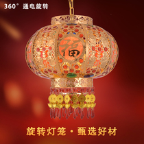 Red lantern wedding gate electrified balcony led festive revolving housewarming Chinese style walking horse chandelier Chinese New Year pendant