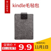 kindle e-book cover bảo vệ 6-inch gói nội thất rắn 558 499 Starter Edition reader nhà ở 958 túi chăn - Phụ kiện sách điện tử