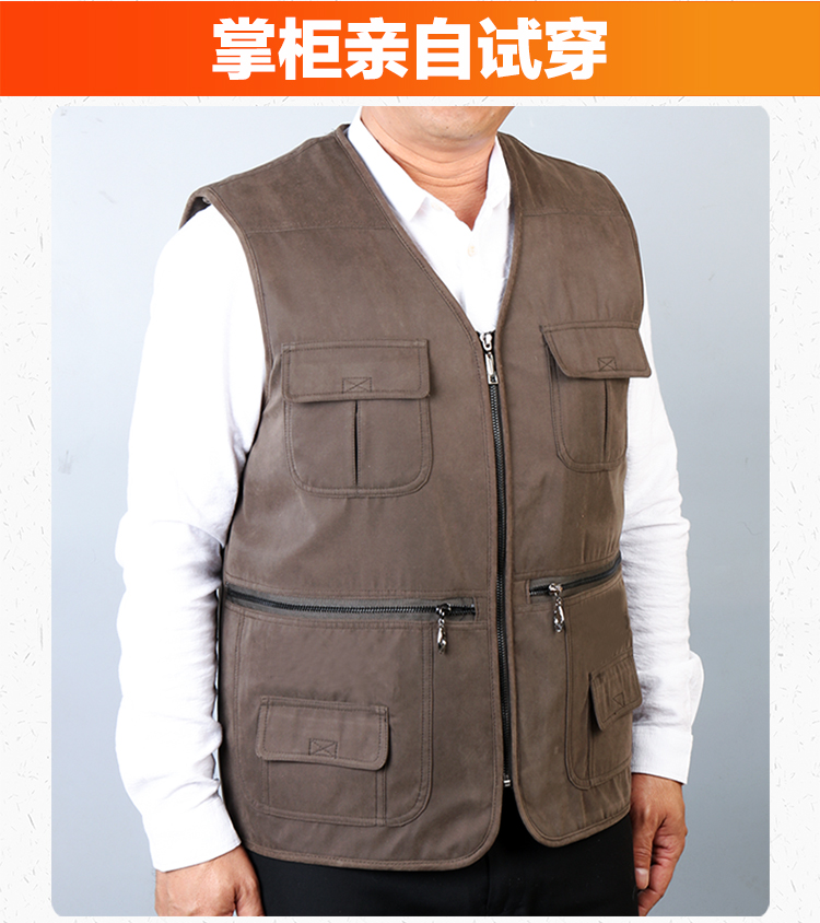 Lông trung niên một lông cừu vest mùa thu và mùa đông giám đốc ấm áp áo vest nam da cừu vest vai nhiều túi ao ba lo nam