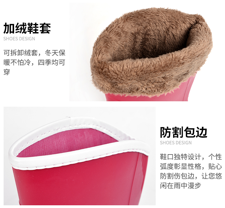 Giày mùa thu và mùa đông mưa nữ ống ấm nước mưa giày trượt cộng với giày nhung nước trong giày cao su dành cho người lớn giày đi mưa cao cấp