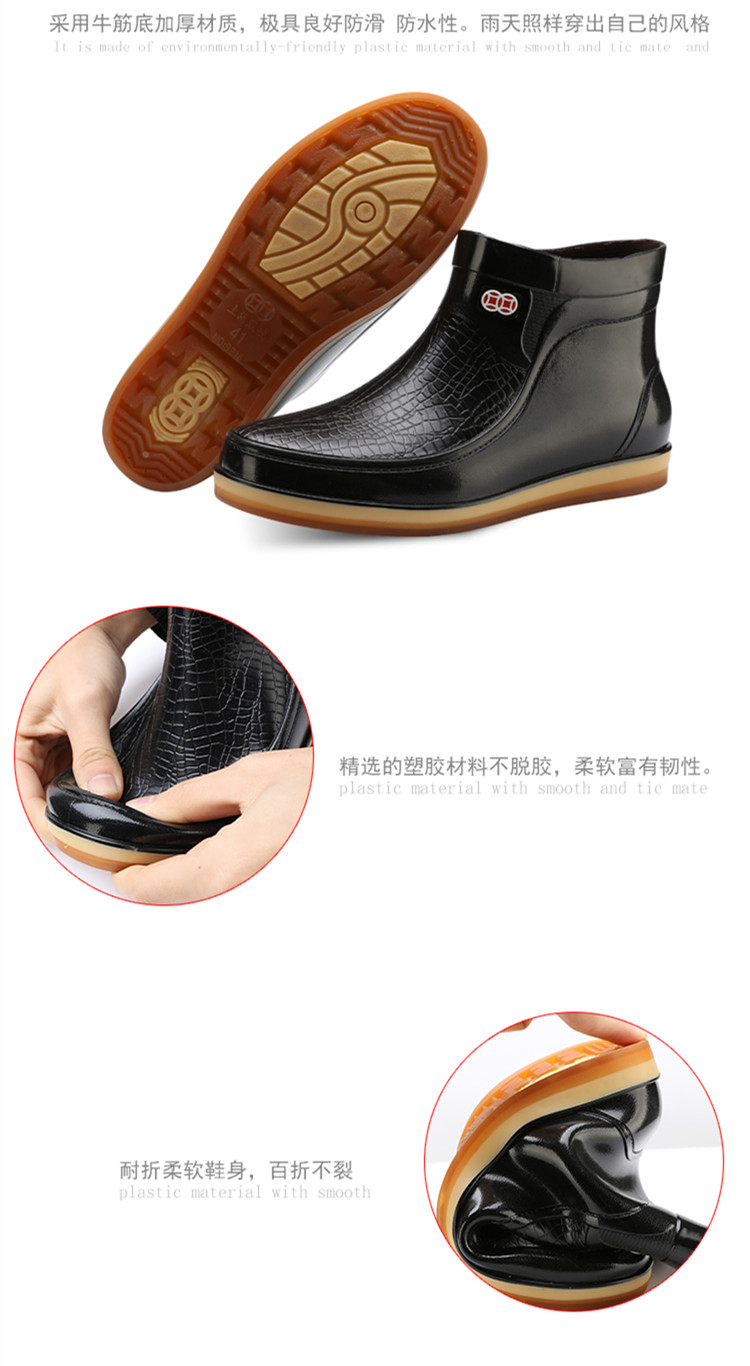 Của nam giới mưa khởi động ống ngắn giày nước thấp giúp nhà bếp non-slip không thấm nước chịu mài mòn làm việc cao su giày rửa xe câu cá mưa khởi động giày chống nước Adidas