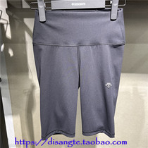 DESCENTE DISANTE WOMENS A-MOTION Womens sports knit bottom shorts D2232YKL29