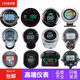 Xiaoguiwang instrument assembly national standard electric vehicle instrument panel M6 modified LED color screen instrument display 48V60V