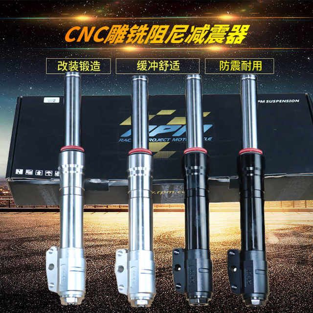 Domestic Ls Front Shock Absorber Rpm Damping Hydraulic Shock Absorber Maverick No. 9 Modified Front Shock Absorber Glg31/33 Core