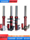 Electric car front shock absorber battery car modified hydraulic shock absorber 009 Little Turtle King Daniel modified front shock absorber bold
