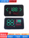 Electric vehicle display Daniu DJI battery vehicle display H1F6 large screen instrument lithium battery panel instrument panel 009