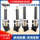 VGIK inverted 33/43/46 core front shock absorber is suitable for Maverick No. 9 electric motorcycle front shock absorber with adjustable damping preload