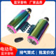 Electric Vehicle Bluetooth Speaker, Electric Bike Car-Mounted Bluetooth Speaker, Subwoofer, Exhaust Pipe-Style Bluetooth Speaker with Sound Wave