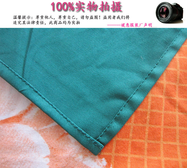 Tenue infirmière - Ref 1860817 Image 15