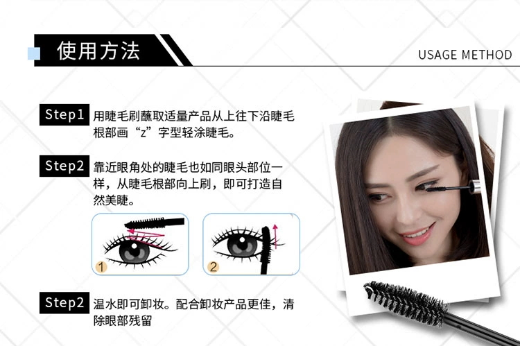 Mascara Tăng trưởng Lông mi dạng lỏng Không thấm nước Curl dài Lông mi Nuôi dưỡng Lông mày Tăng trưởng Chất lỏng Trang điểm mắt dày