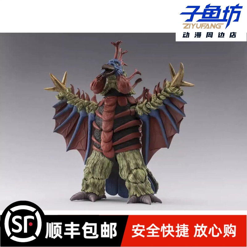 Authentic Bandai Soul Limited Shf Ultraman Taro Volcano Bird Monster Barton Birdon Figure in Stock