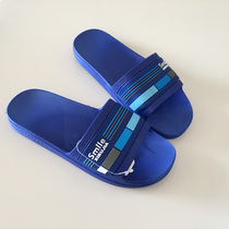 Xibujia 9053 Pure Glue Style Korean Mens Slipper One-piece Non-Smelly Foot Room Bathroom Shoes