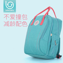 Mommy bag fashion multi-functional large-capacity waterproof mother and baby bag Pregnant women go out lightweight new mom womens bag go out