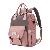 Go out light mommy bag shoulder bag multi-function portable large capacity mother bag mother and baby bag 2020 new fashion