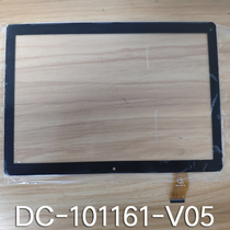 Smart cloud R7 touch screen AI smart education outside screen DC-101161-V05 ZJKJ 10116