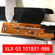 XLX-03 101B31-988 display LCD screen