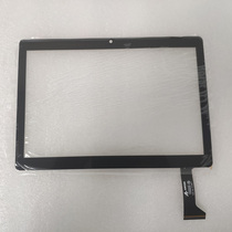 Konka 10 1 inch AI intelligent voice tablet A10 glass touch screen handwriting external screen display inner screen