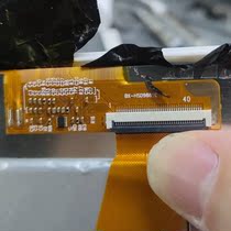 BX-HSD9881C display screen LCD screen