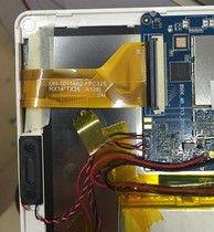 Alans Tsinghua Tongfang F160S touch screen external touch screen MJK-0725 CH DH-10114A2-FPC325