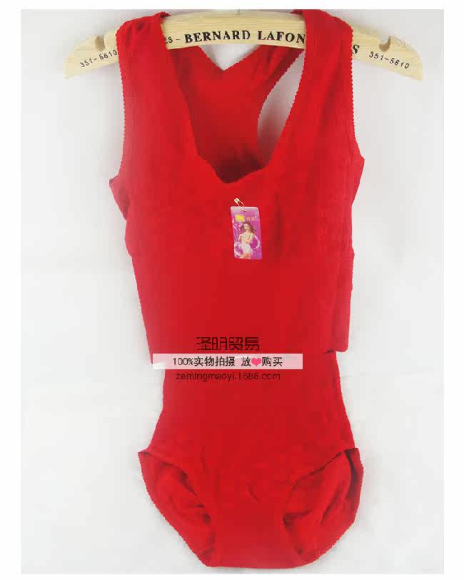 Corset amincissant Y107 en autre - Ref 696582 Image 13