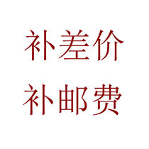 To fill the post of bu you fei link