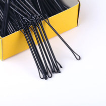 Black hairclip one-word clip tight hair card head gear fixed invisible professional makeup artist makeup hair tool