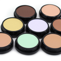 Latin American black Foundation Three-dimensional high-gloss trim mask hairline shadow face thin concealer foundation cream