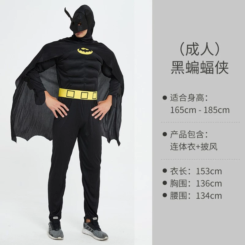 cosplay người đàn ông sắt hero trang phục siêu nhân nhện batman thor đội trưởng mỹ dành cho người lớn cơ bắp trang phục nam