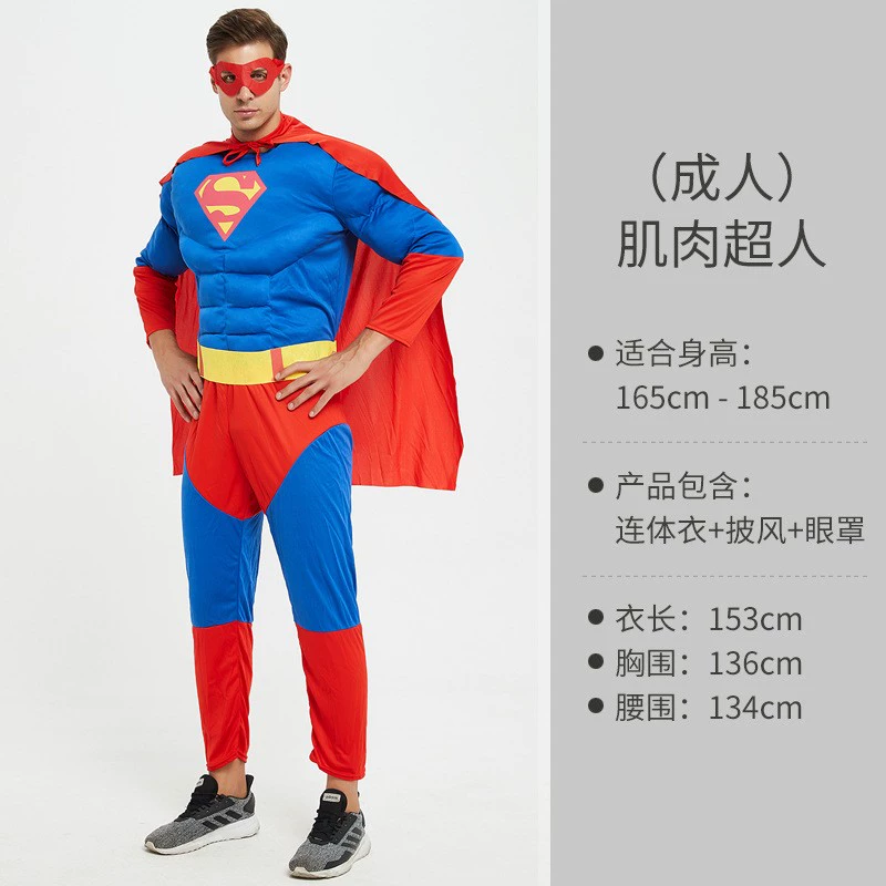 cosplay người đàn ông sắt hero trang phục siêu nhân nhện batman thor đội trưởng mỹ dành cho người lớn cơ bắp trang phục nam